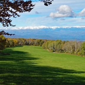 Ruta 69. Sant Feliu de Pallerols a St Pere Sacosta, Roques Encantades i La&nbsp;Salut.
